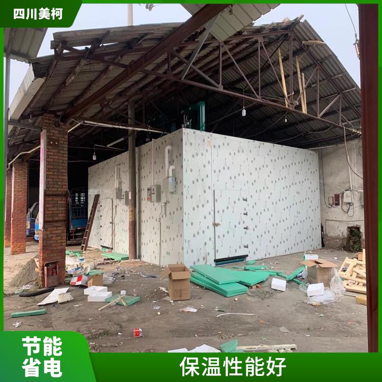 達縣雙溫庫價格 雨城冷鏈凍庫安裝 采摘園