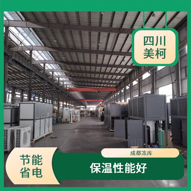 渠縣凍庫壓縮機 雅安凍庫壓縮機設(shè)計 報價表