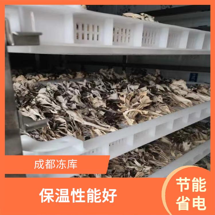 閬中冷凍庫價格 達州凍庫冷風(fēng)機價格 農(nóng)產(chǎn)品基地