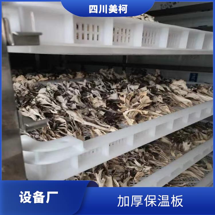 渠縣冷凍庫價格 通川凍肉冷庫安裝 農產品基地