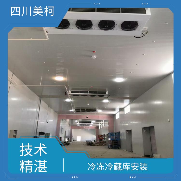 翠屏凍庫 南部凍庫保溫板建造 方案預算