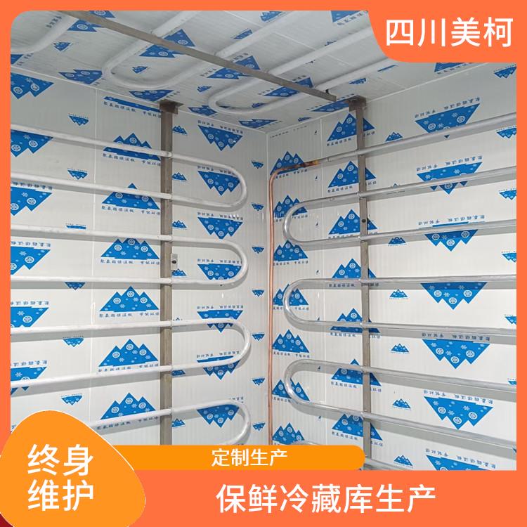 翠屏凍庫 南部凍庫保溫板建造 方案預算
