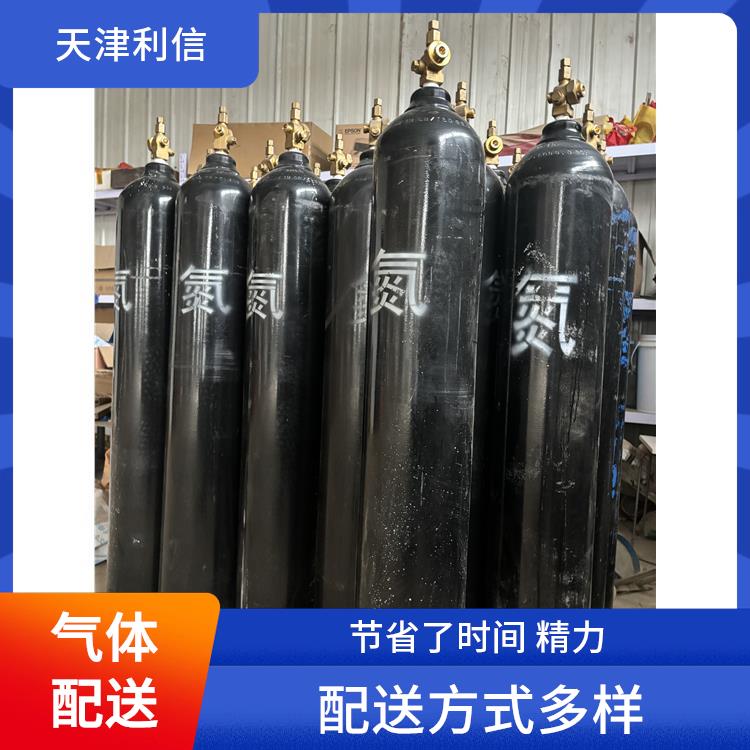 天津北辰区标准气供应站 利信 节省了时间 精力 性能稳定