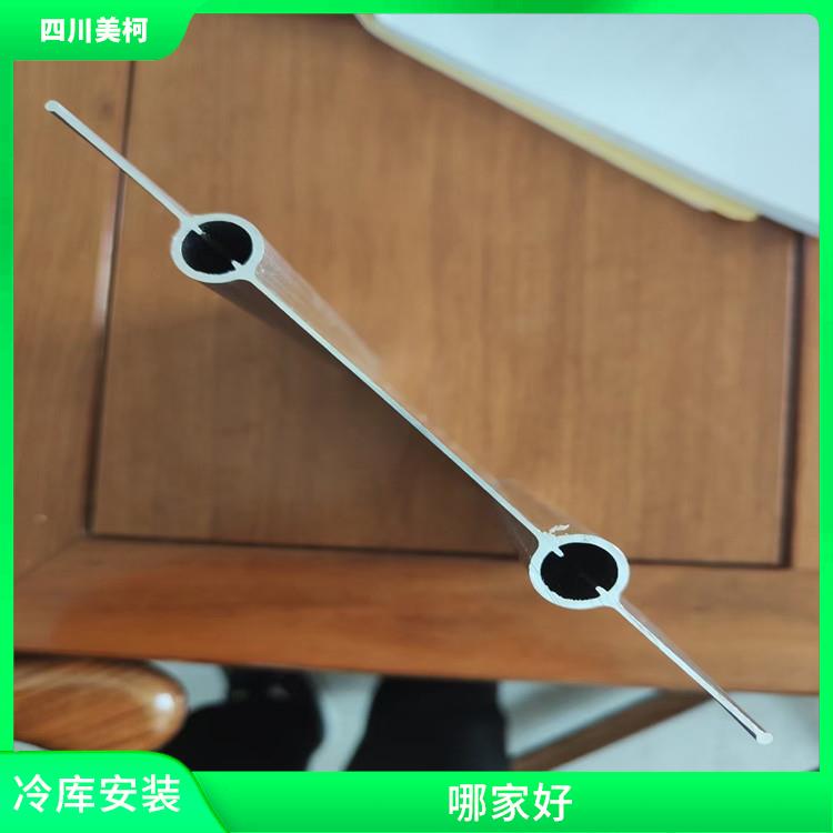 廣漢凍庫冷風(fēng)機(jī) 朝天藥品冷庫安裝 米粉廠