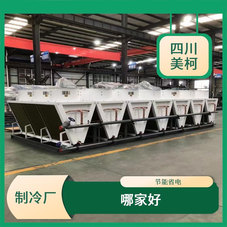 綿竹凍庫設(shè)計 羅江凍庫保溫板設(shè)備 米粉廠