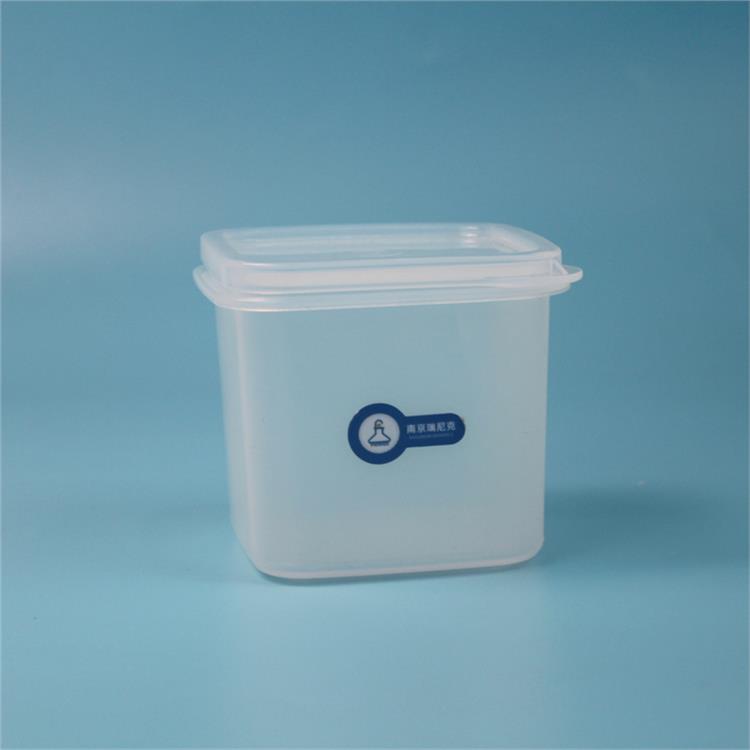 运输花篮使用PFA塑料桶 新能源行业使用 耐高低温PFA保鲜盒1.2L
