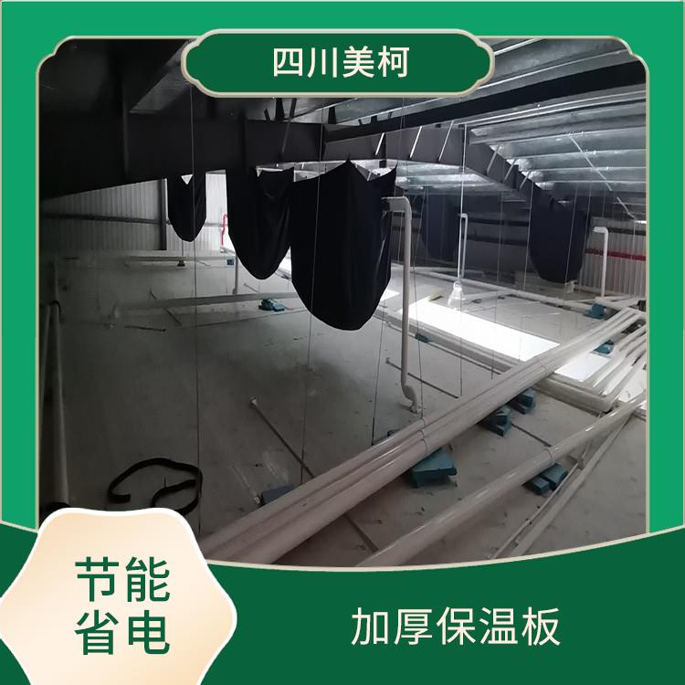 宣漢凍庫冷風機 大竹凍庫壓縮機設備 采摘園