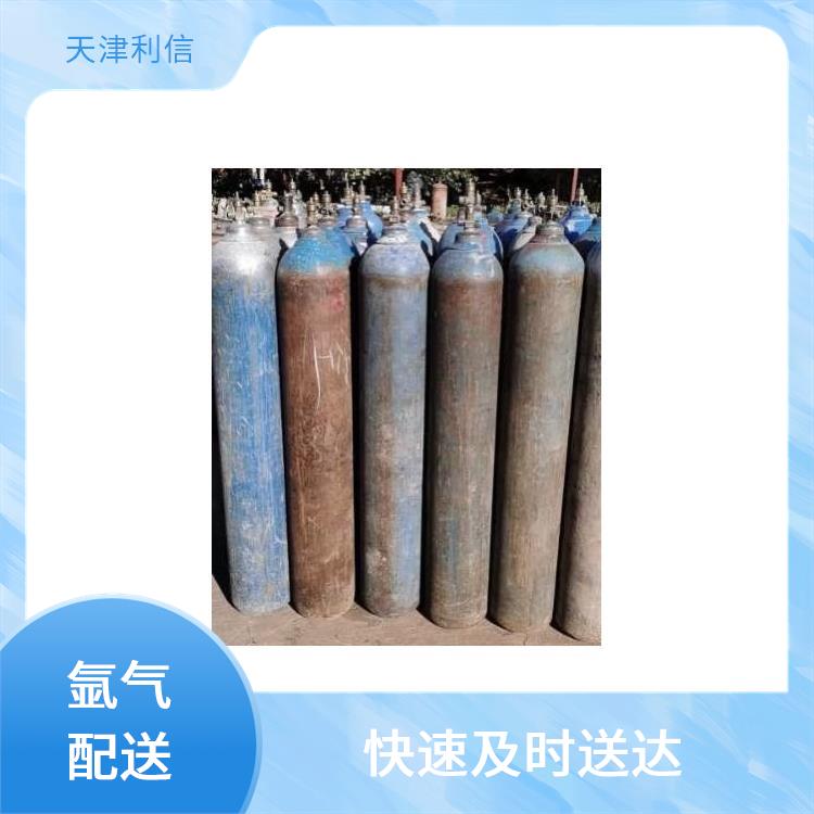 天津滨海新区丙烷配送 利信 多种用途应用 纯度高 品质好