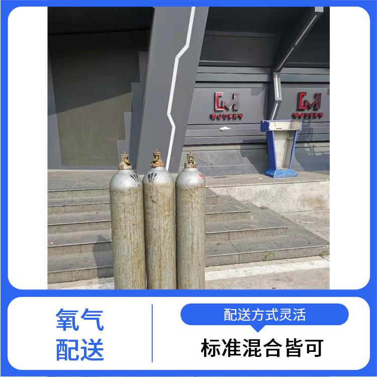 天津滨海新区丙烷配送 利信 多种用途应用 纯度高 品质好
