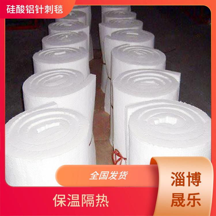 大兴安岭硅酸铝棉 硅酸铝纤维毡