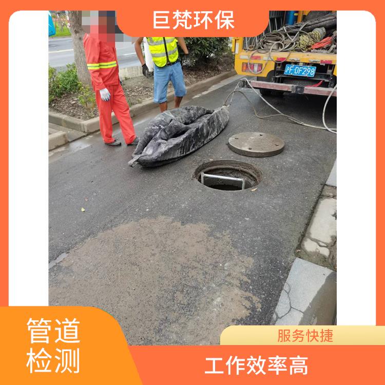 上海化粪池清理怎么收费 管道维护保养 服务快捷