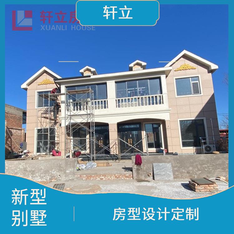 忻州轻钢结构别墅厂家 设计公司 河北轩立房屋建设