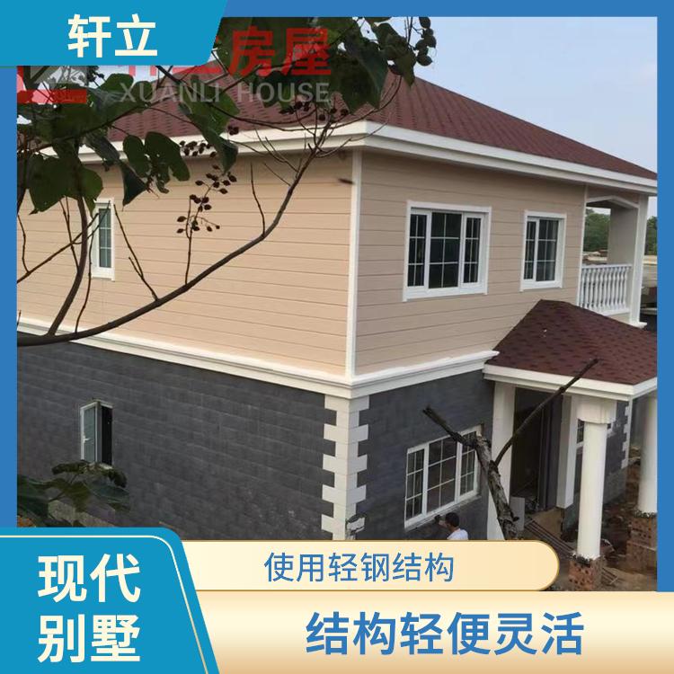 菏泽钢结构房屋 具有较大的可变性和适应性