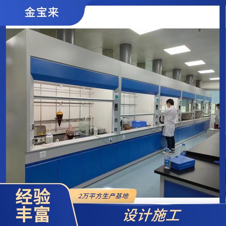 实验室通风管道 pp通风柜管道