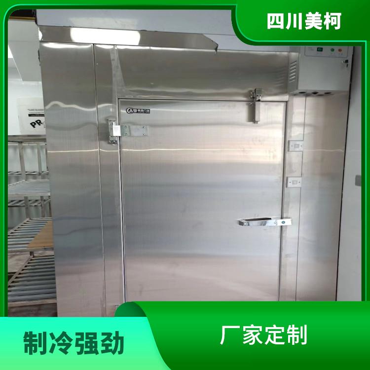 自貢農產品凍庫 自流井凍庫壓縮機 設計咨詢