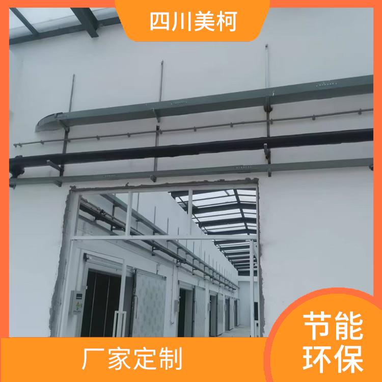 自貢冷藏庫價格 北川冷藏冷凍庫造價 設計咨詢