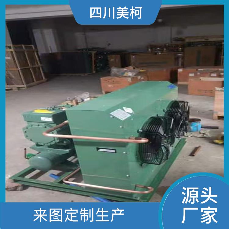 峨眉果蔬冷庫 宜賓凍庫保溫板建造 報價表