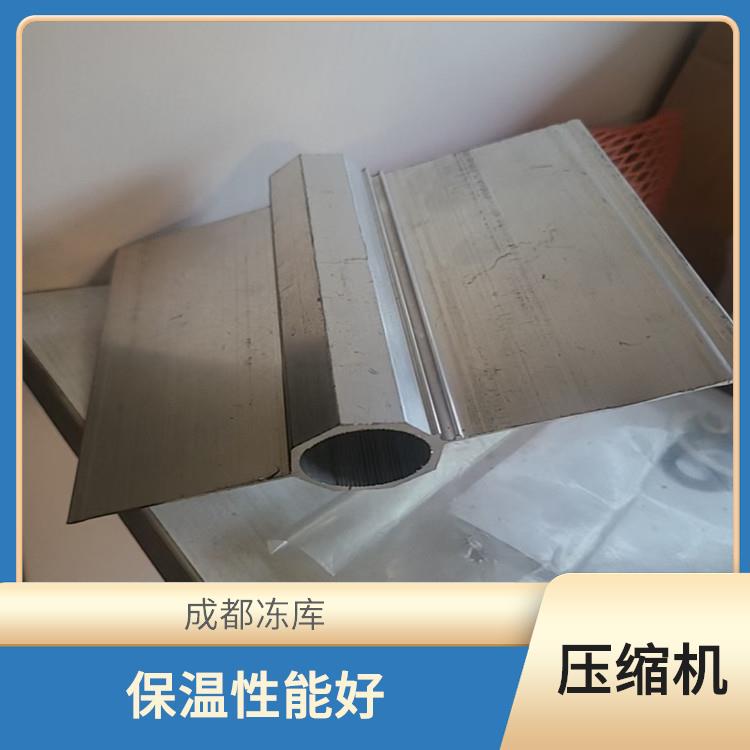 雨城冷凍庫(kù)價(jià)格 開(kāi)江冷鏈凍庫(kù)價(jià)格 選四川美柯