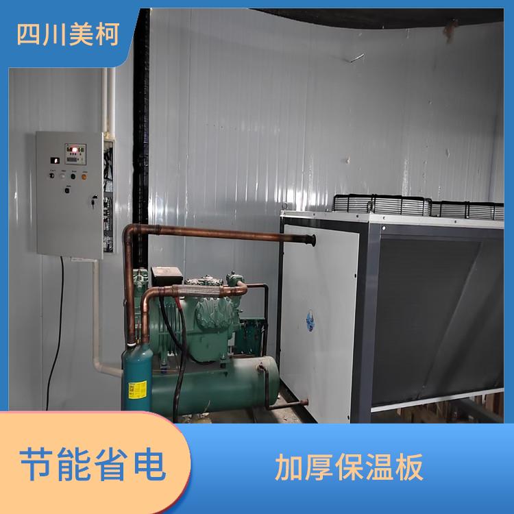雨城冷凍庫設備 渠縣冷鏈凍庫設備 報價表