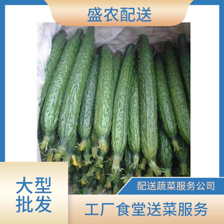 九华镇饭堂食材配送服务公司 配送农副产品公司 大型批发市场提供平价送菜服务