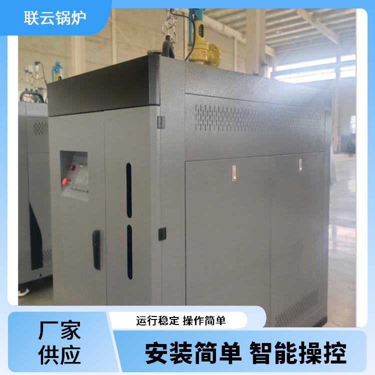 陕西蒸汽发生器厂家 1吨燃气蒸汽发生器 噪音小