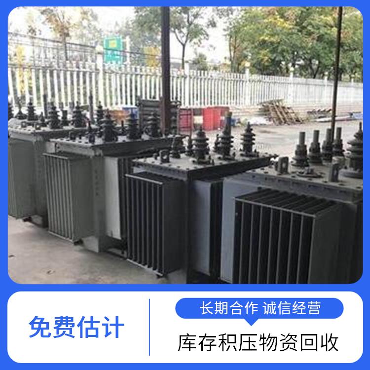 废旧机械设备回收 拱墅区整厂设备回收 长期合作 诚信经营