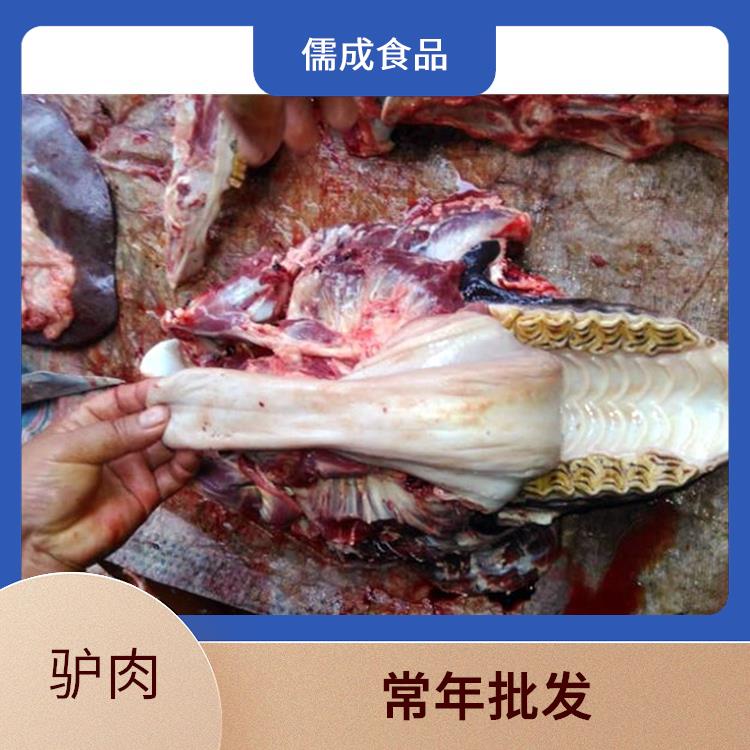 驴下水 鄂尔多斯批发鲜驴肉 供货商