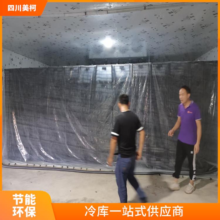 鹽亭冷藏庫 貢井藥品冷庫設(shè)計(jì) 設(shè)計(jì)咨詢