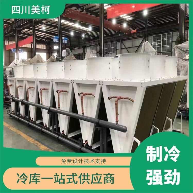 北川凍庫冷風(fēng)機 榮縣凍庫壓縮機造價 蔬菜基地