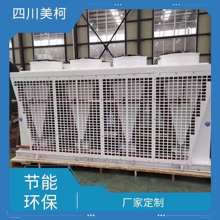 北川凍庫冷風(fēng)機 榮縣凍庫壓縮機造價 蔬菜基地