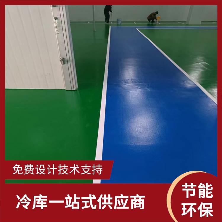 安縣小型凍庫設(shè)計(jì) 鹽亭果蔬冷庫安裝 選美柯制冷