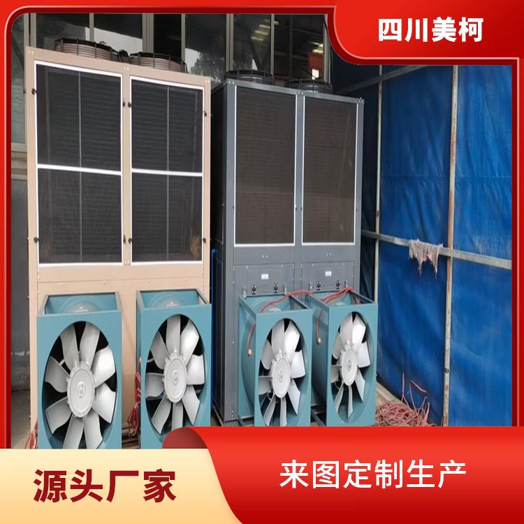 剑阁小型冻库 旺苍冻库冷风机价格 报价表