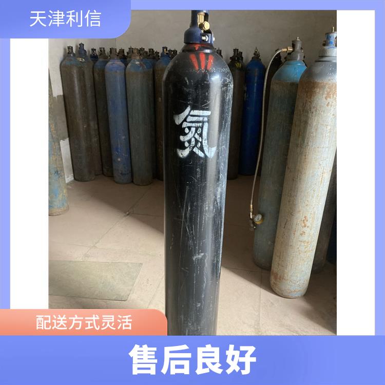 天津武清区电子激光气配送 利信 配送方式灵活 性能稳定