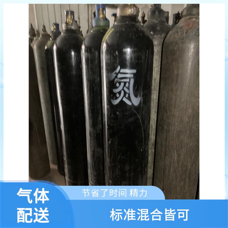天津武清区电子激光气配送 利信 配送方式灵活 性能稳定