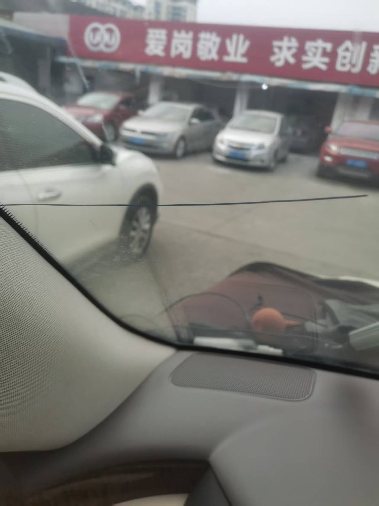 邛崃市挡风玻璃修复时间