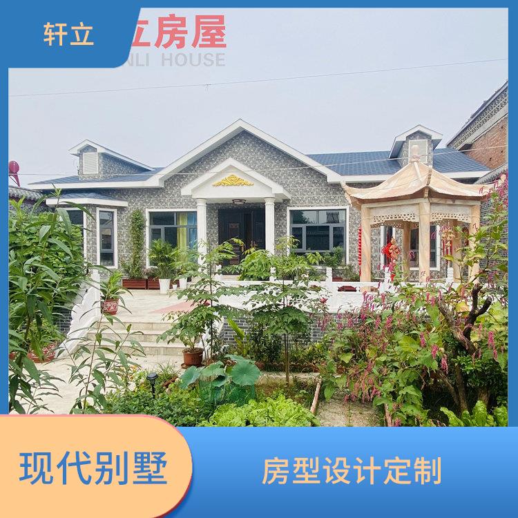 廊坊轻钢别墅 设计公司 河北轩立房屋建设