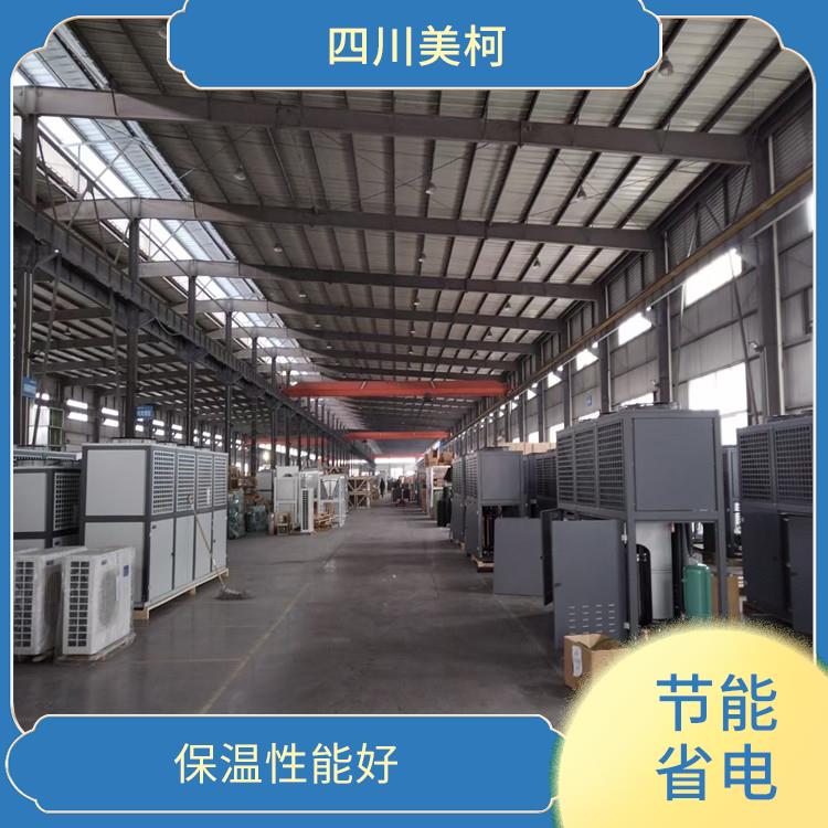 阆中烘干冷链设计 阆中冷藏冷冻库安装 农产品基地