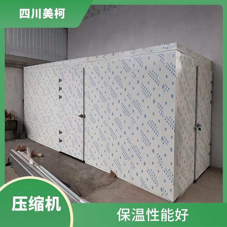 阆中烘干冷链设计 阆中冷藏冷冻库安装 农产品基地