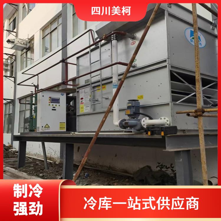 涪城冷庫造價(jià) 富順冷藏保鮮庫設(shè)計(jì) 設(shè)計(jì)咨詢