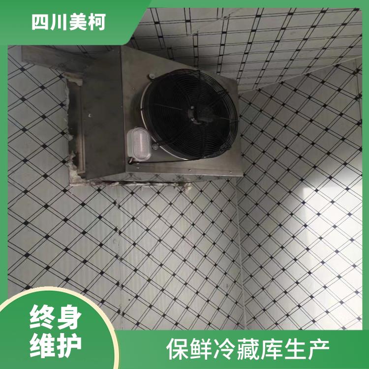屏山農(nóng)產(chǎn)品凍庫 屏山凍庫壓縮機安裝 方案預算