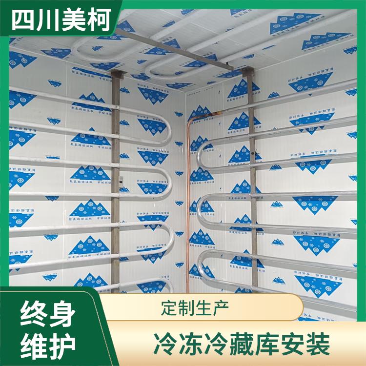 順慶凍庫(kù)設(shè)備 南充小型冷庫(kù)建造 冷庫(kù)設(shè)備批發(fā)