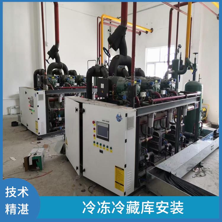 南部小型冷庫 南部果蔬冷庫建造 方案預算