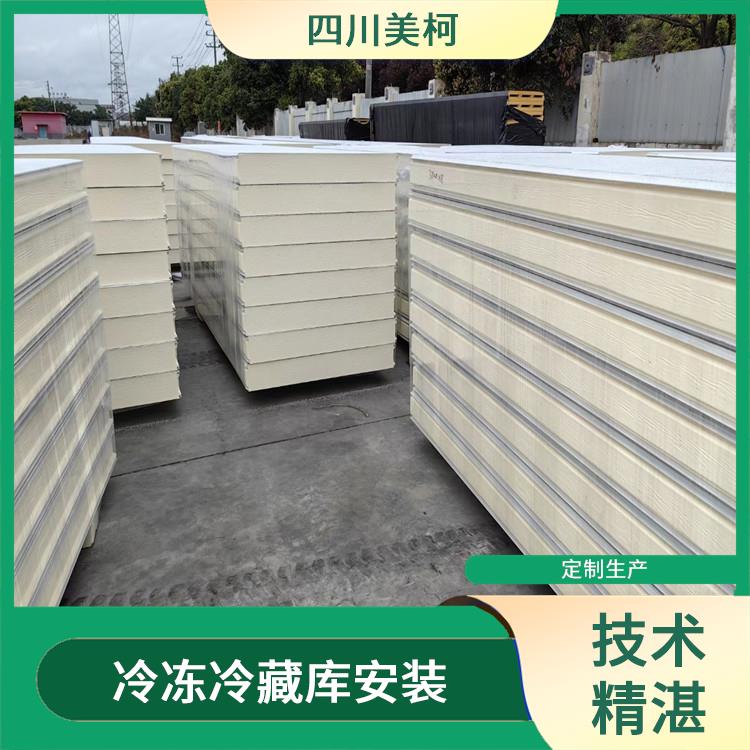 南部小型冷庫 南部果蔬冷庫建造 方案預(yù)算