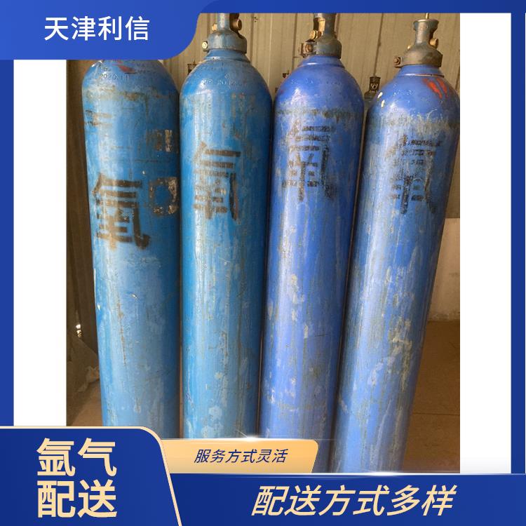 天津河东区电子激光气配送 利信 节省了时间 精力 送货上门