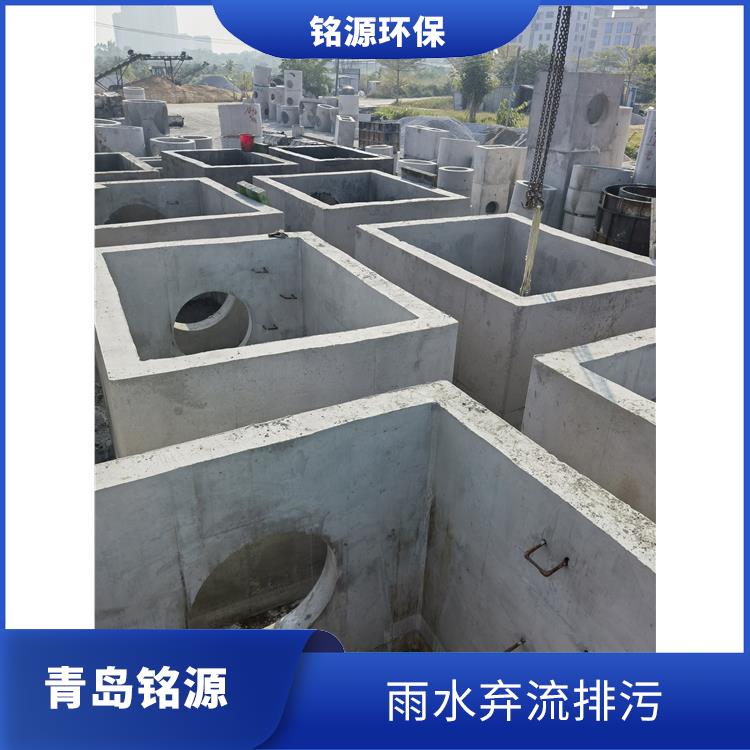 湖南防倒灌自控截污装置浮控恒流阀 自控截污装置