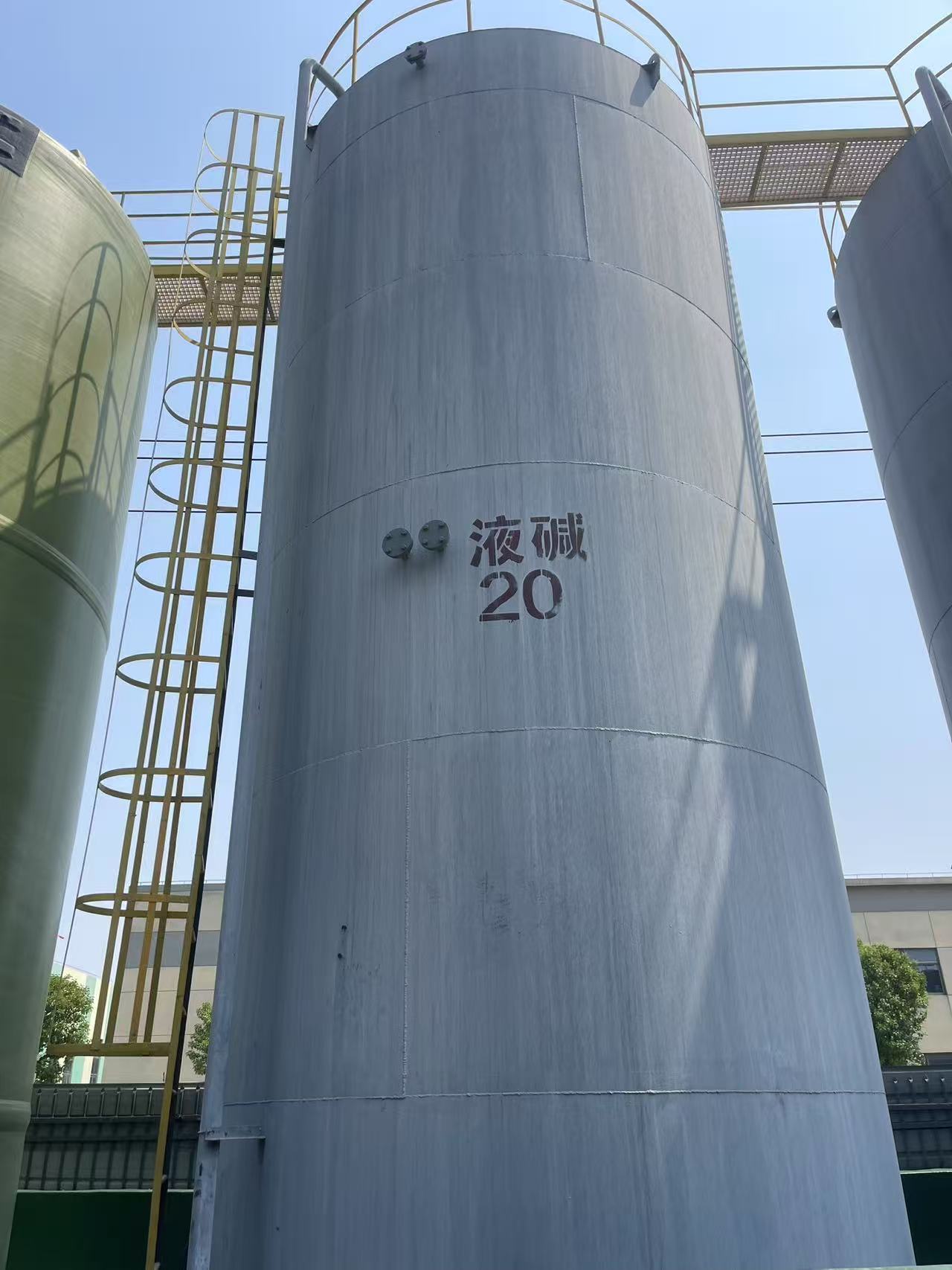 海宁48％碱工厂