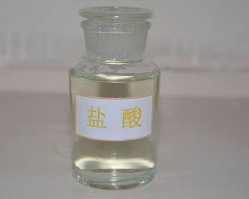 上海盐酸供应商