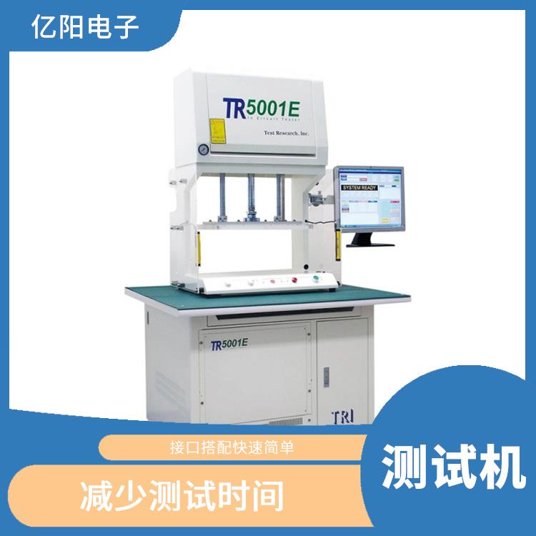 河源PCBA 测试 测试数据准确 模组化升级选项