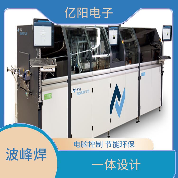 珠海 ERSA 选择性波峰焊 效率增倍 全功能性离线机型