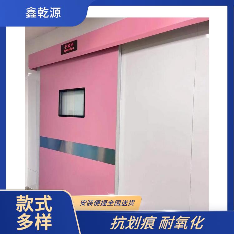 防護鉛門價格 鉛門鉛板 結實耐用